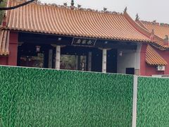 -南岳衡山风景名胜区-南岳大庙