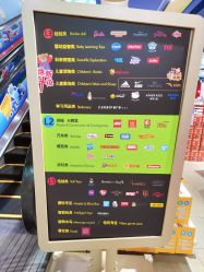 -哈姆雷斯(王府井百货大楼店)