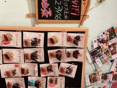 -大王油茶(磁器口店)
