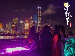 -外滩8号 whisky bar(金延大厦店)