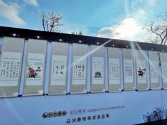 -苏州市妇女儿童活动中心