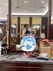 -文峰美发美容