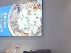 -峨嵋小镇·川菜(勒泰中心店)