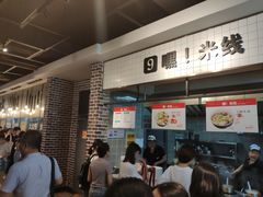 -西南政法大学-学生1食堂