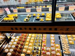 -牛New寿喜烧(金鹰世界店)