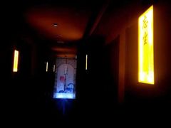 -轻语躺采·采耳·SPA(春熙路店)