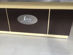 -1点点(东泰禾店)