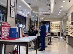 -毛源昌眼镜(杭州庆春东路店)