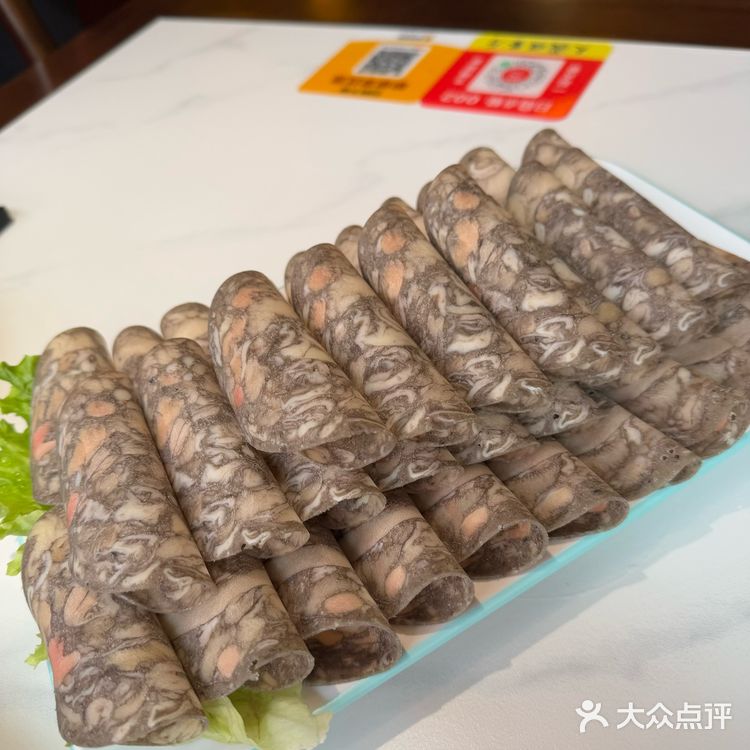 展览路的老北京涮肉 天義顺