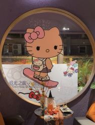 -花隐·美芙炫海菲秀皮肤管理中心