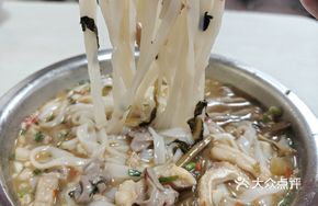 Old Friend's Three Crispy Powder