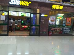 门面-赛百味SUBWAY(家佳源店)