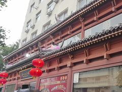-眉州东坡(民族园店)