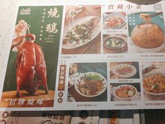 -新宝餐厅(流塘店)