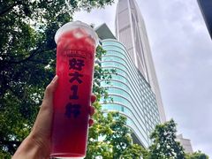 -冯校长老火锅(深圳福田店)