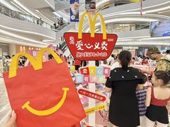 -KK ONE(京基滨河时代店)