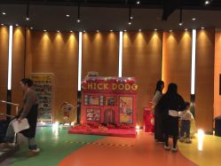-小鸡哆哆故事屋·儿童乐园(嘉里城店)