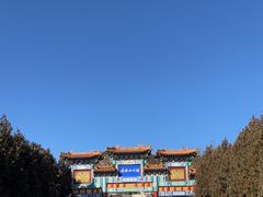 -府君山公园