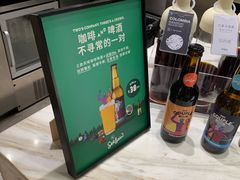 -Seesaw Coffee(环贸iapm店)