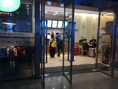 -德克士(虹桥火车站店)