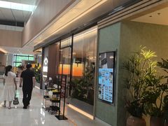 -凤凰汇购物中心