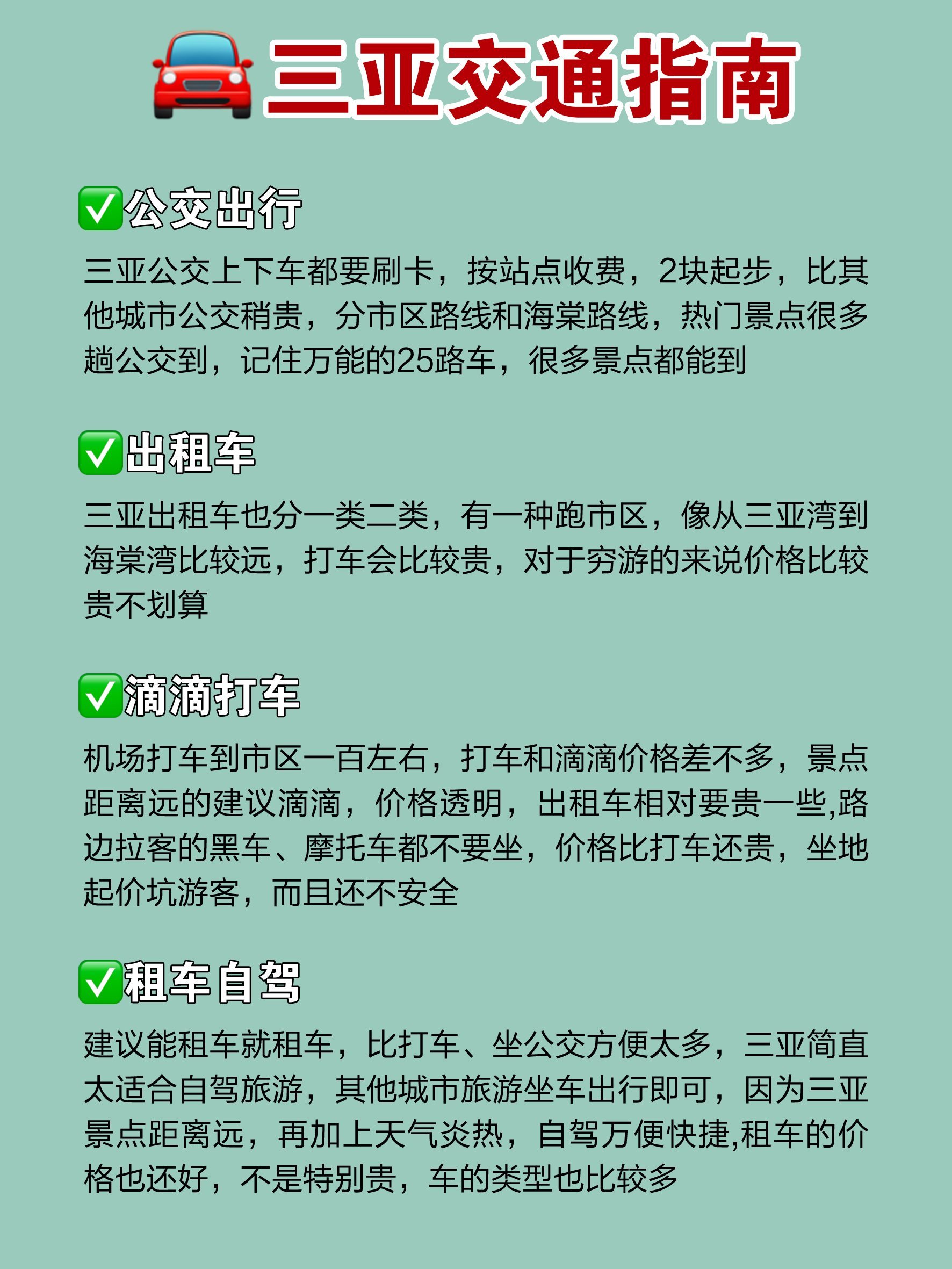 https://qcloud.dpfile.com/pc/3mxMYIMpX-45j3EJ-9OKsb70k-0672jxlKJtGYlWhplY9RaE3Rj8MlolH2rUr0u5Y0q73sB2DyQcgmKUxZFQtw.jpg