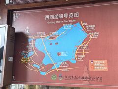 -西湖游船