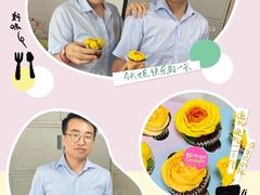 -BONCAKE裱花蛋糕(万象汇店)