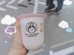 -我是酸奶君(壹方城店)