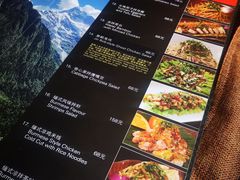 -花马天堂云南餐厅 Lost Heaven(外滩店)