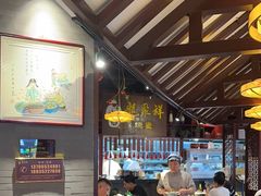 -龍聚祥烧麦馆(万达店)