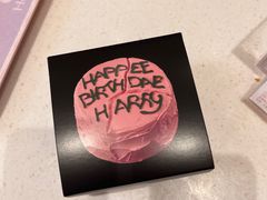 -好利来(飞跃路店)