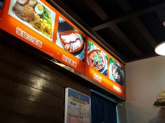 -张妈台式锅烧(深大店)