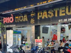 -Pho Hoa Pasteur