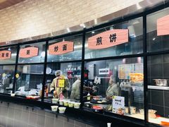 -AEON永旺超市(天津津南店)