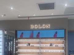 -BOLON暴龙眼镜(上海万象城店)