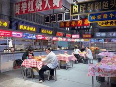 -阿财老铺·老蚌埠龙虾城(华夏总店)