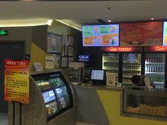 -中影国际影城(东方新天地CINITY店)