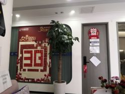 -联合丽格·张菡丽格医疗美容