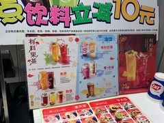 -DQ·蛋糕·冰淇淋(河东万达店)
