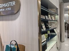 -海马体照相馆(环贸iapm大师爱情店)