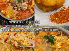 -MEDISN·药厂