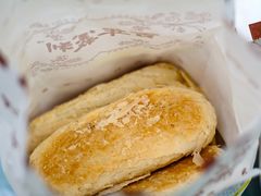 牛舌饼-百年义利(福长街店)