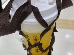 -眷茶(赛格国际购物中心店)