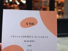 -fishtank鱼缸咖啡(三山街店)