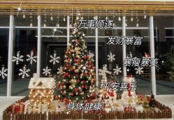 -镁连社·美联社