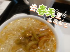 -大家乐(广州花城汇店)