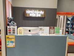 -海马体照相馆(上海月星环球港店)