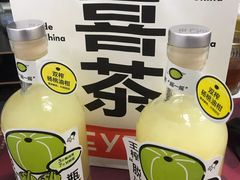 -喜茶(永旺梦乐城店)