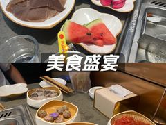 -海底捞火锅(华南摩尔店)